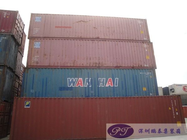 集裝箱租賃 集裝箱租賃