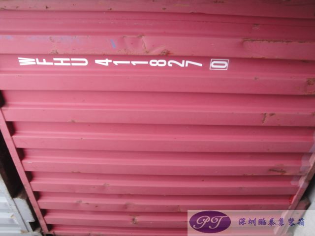 二手集裝箱 二手集裝箱